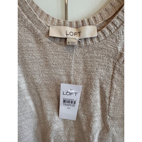 NWT LOFT Tan Knit Tank Top Sleeveless Roung Neck Womens Size Medium - Picture 5 of 8